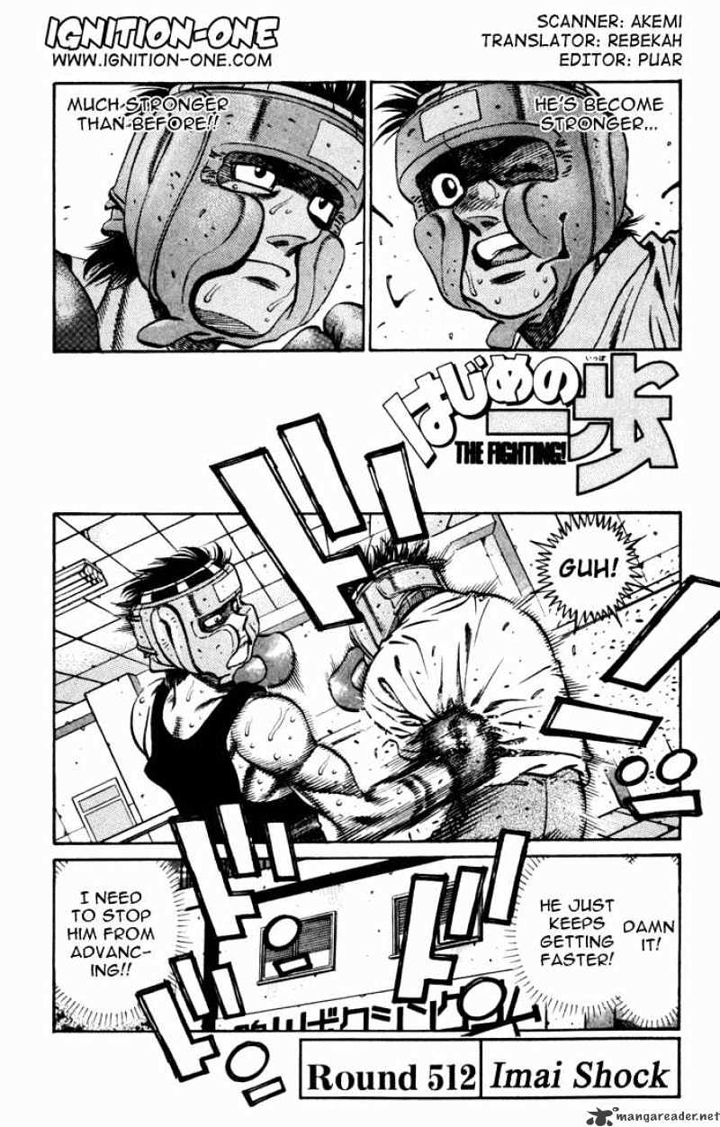 Hajime no Ippo: Fighting Spirit, Chapter 512 image 01